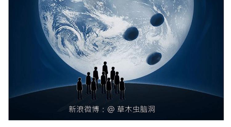 繪心一笑 - 緊箍咒升級 - 2