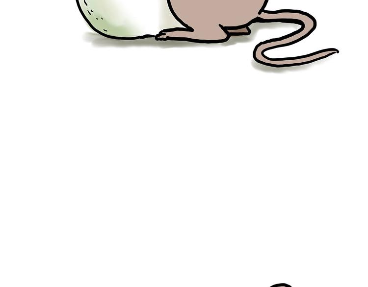 繪心一笑 - 二郎神的腿 - 5