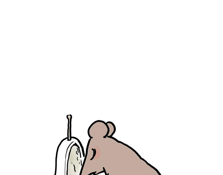 繪心一笑 - 二郎神的腿 - 1