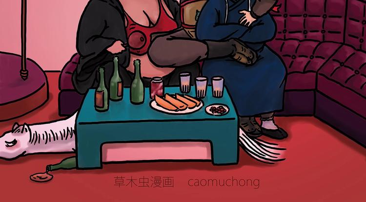 繪心一笑 - 二郎神的腿 - 2