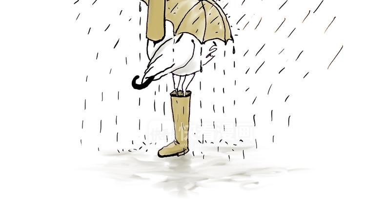 繪心一笑 - 現原形 - 2