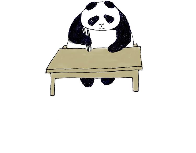 繪心一笑 - 現原形 - 4