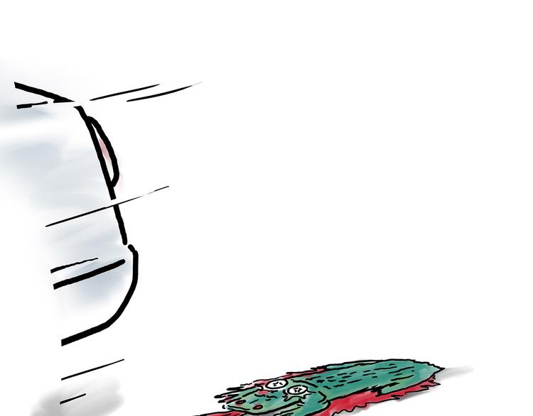 繪心一笑 - 現原形 - 6