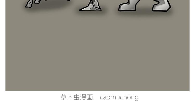 繪心一笑 - 花式聖誕老人 - 2