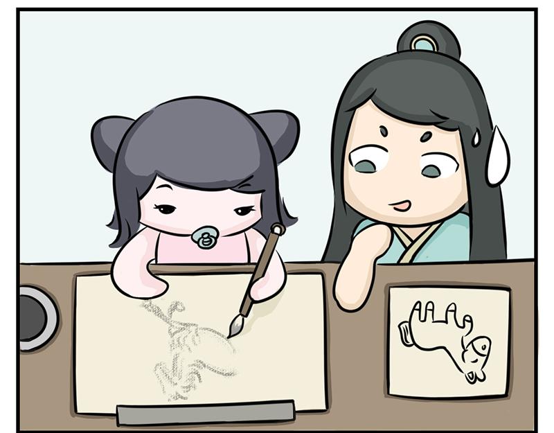 徽正式少女 - 04話才女修煉手冊 - 6