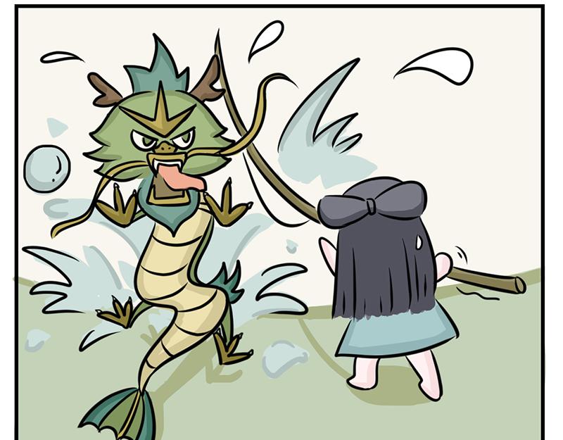 徽正式少女 - 04話才女修煉手冊 - 4