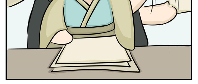 徽正式少女 - 04話才女修煉手冊 - 2