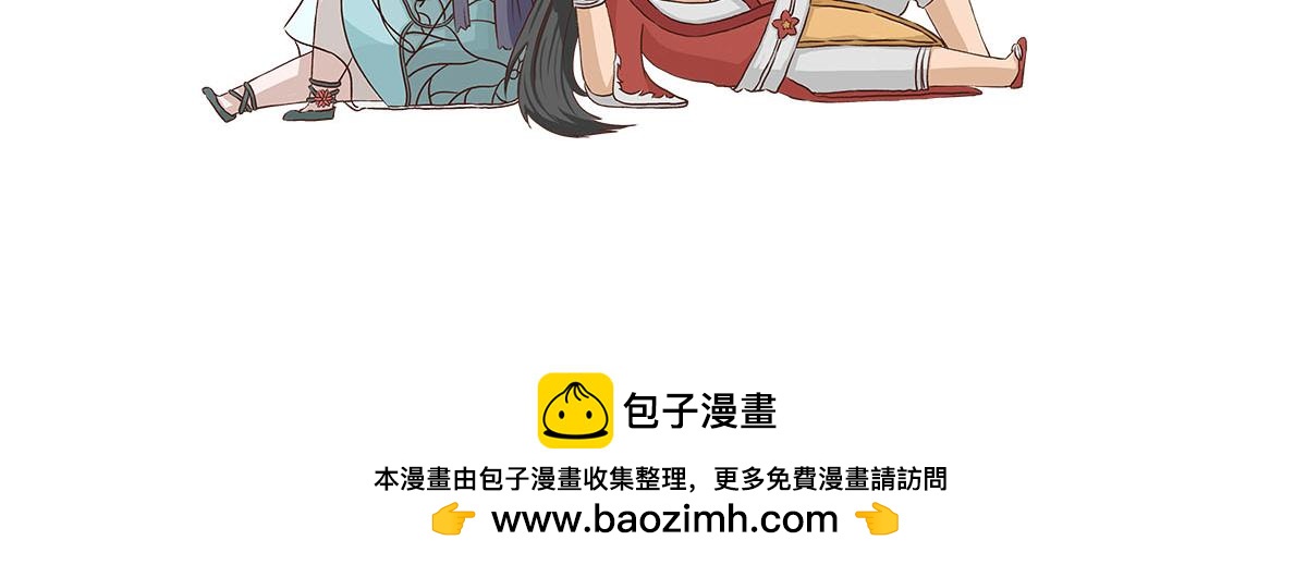 徽正式少女 - 番外1 一起去游泳吧 - 6