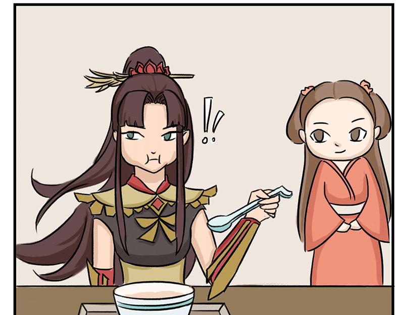 徽正式少女 - 07話 七夕佳節 - 6