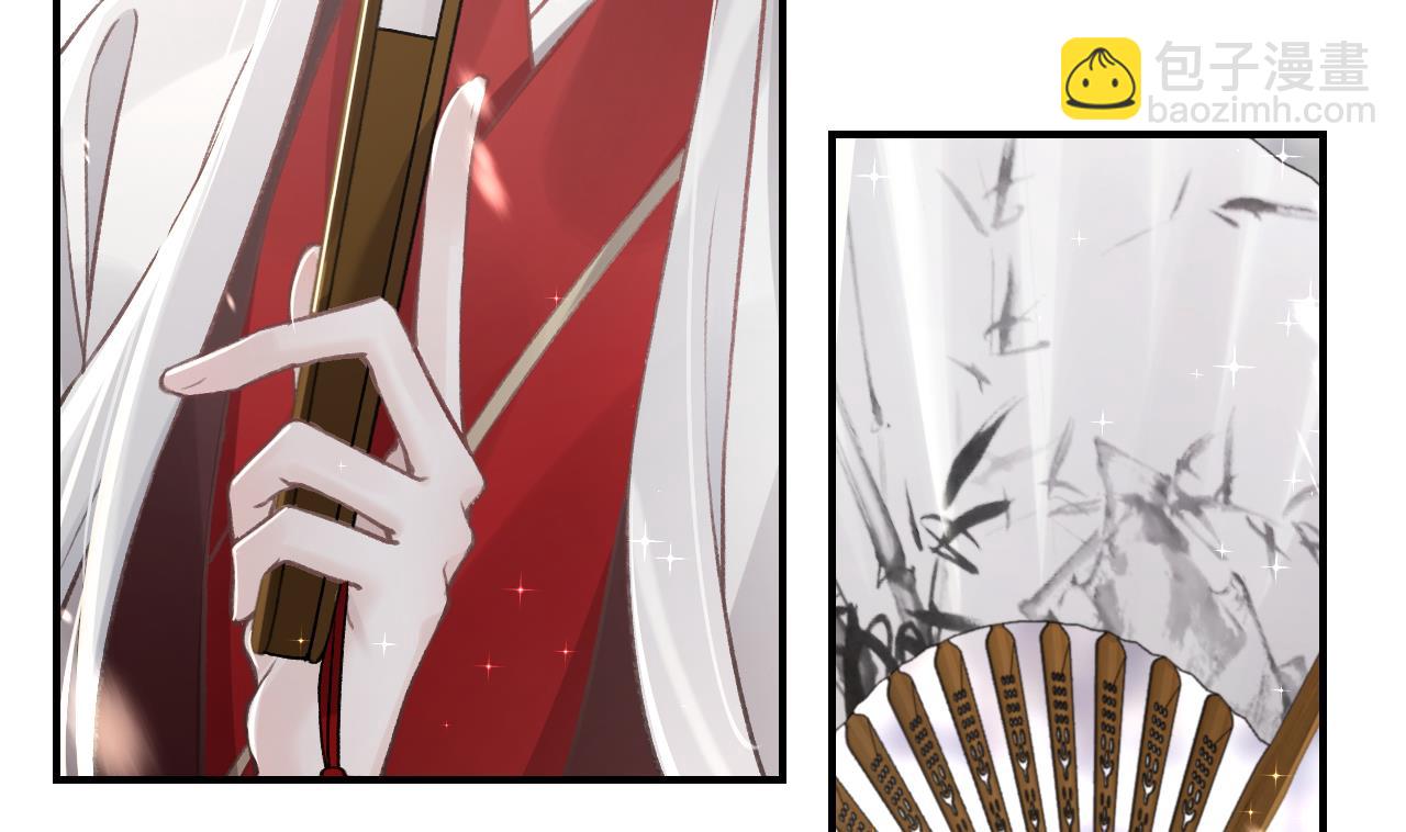 第0话  预告-第2话