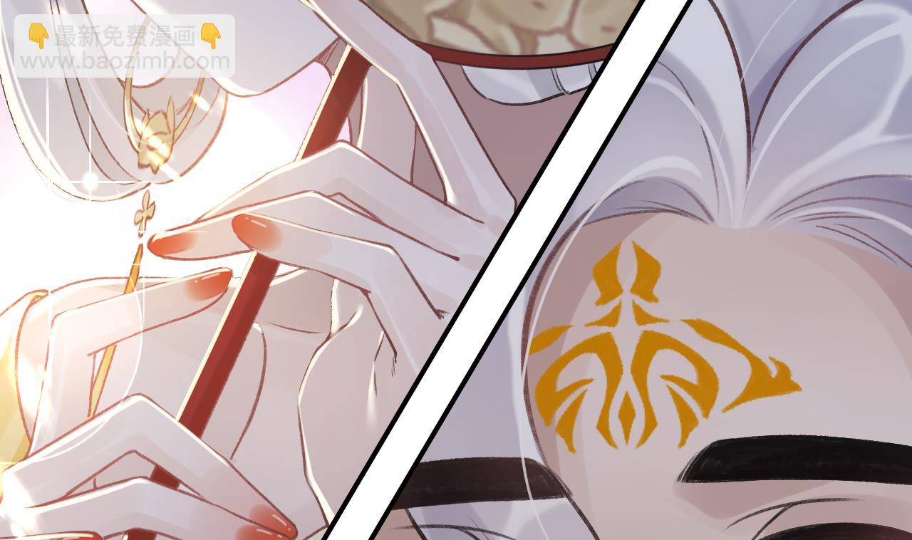 第0话  预告-第2话