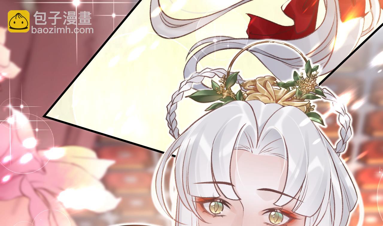 第0话  预告-第2话