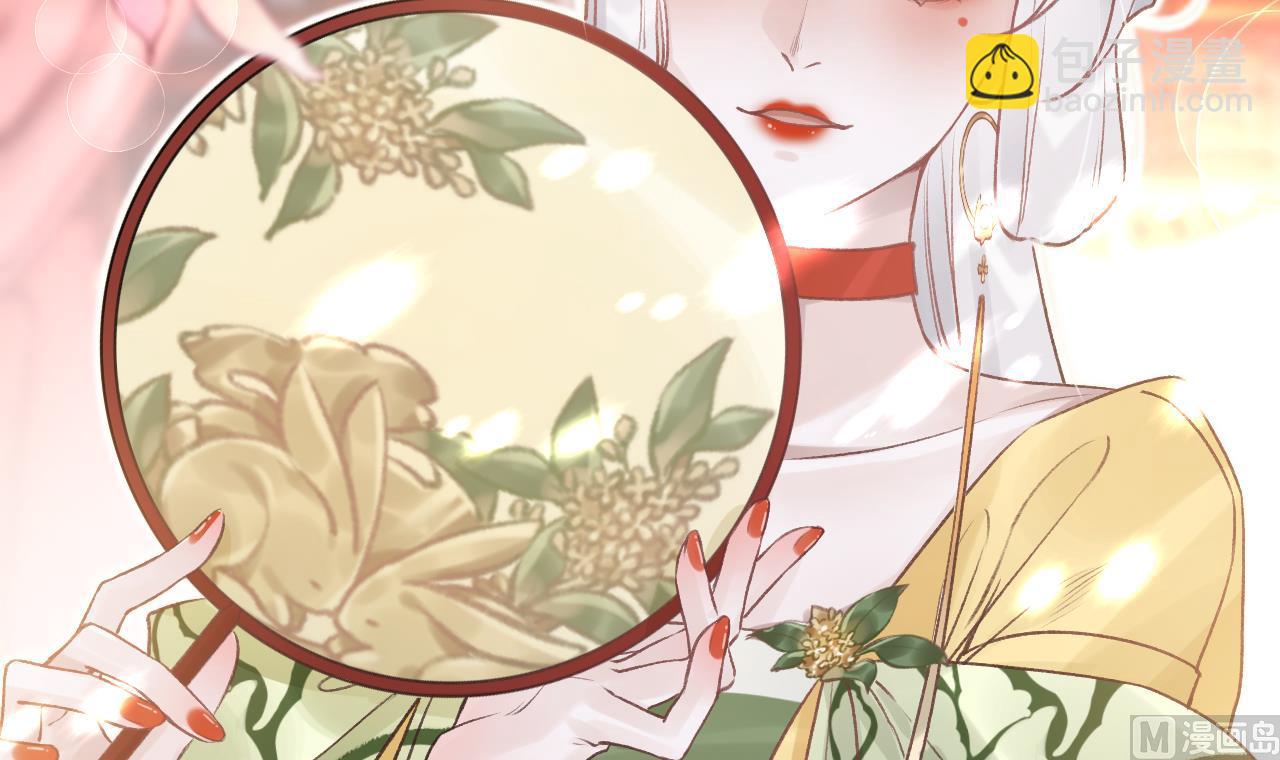 第0话  预告-第2话