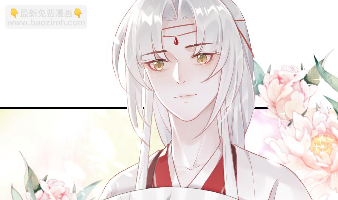 第0话  预告-第2话