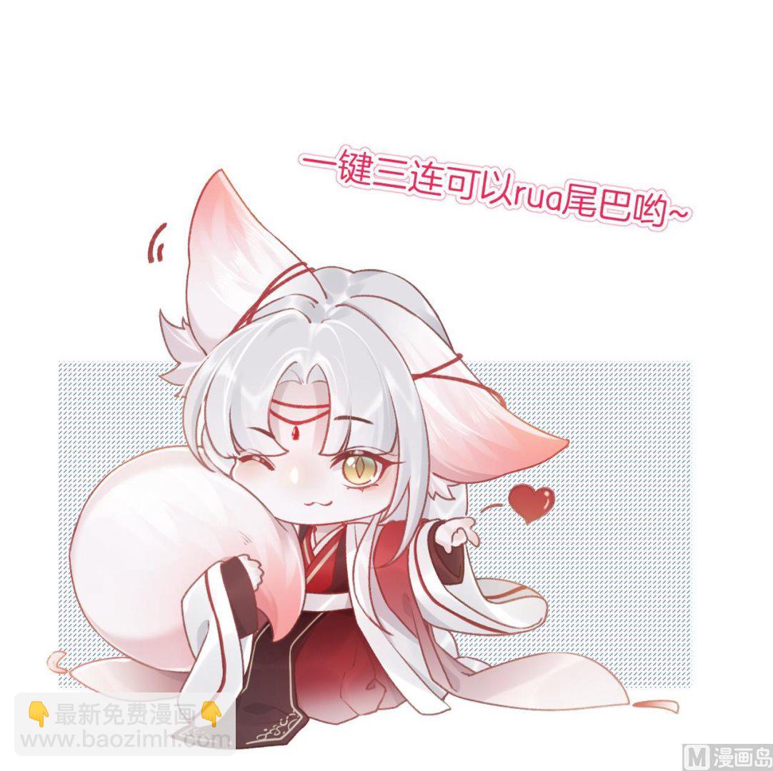 第0话  预告-第2话