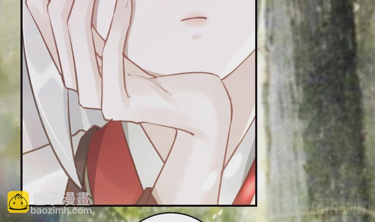 第10话  我才没那么好哄呢(1/2)-第12话