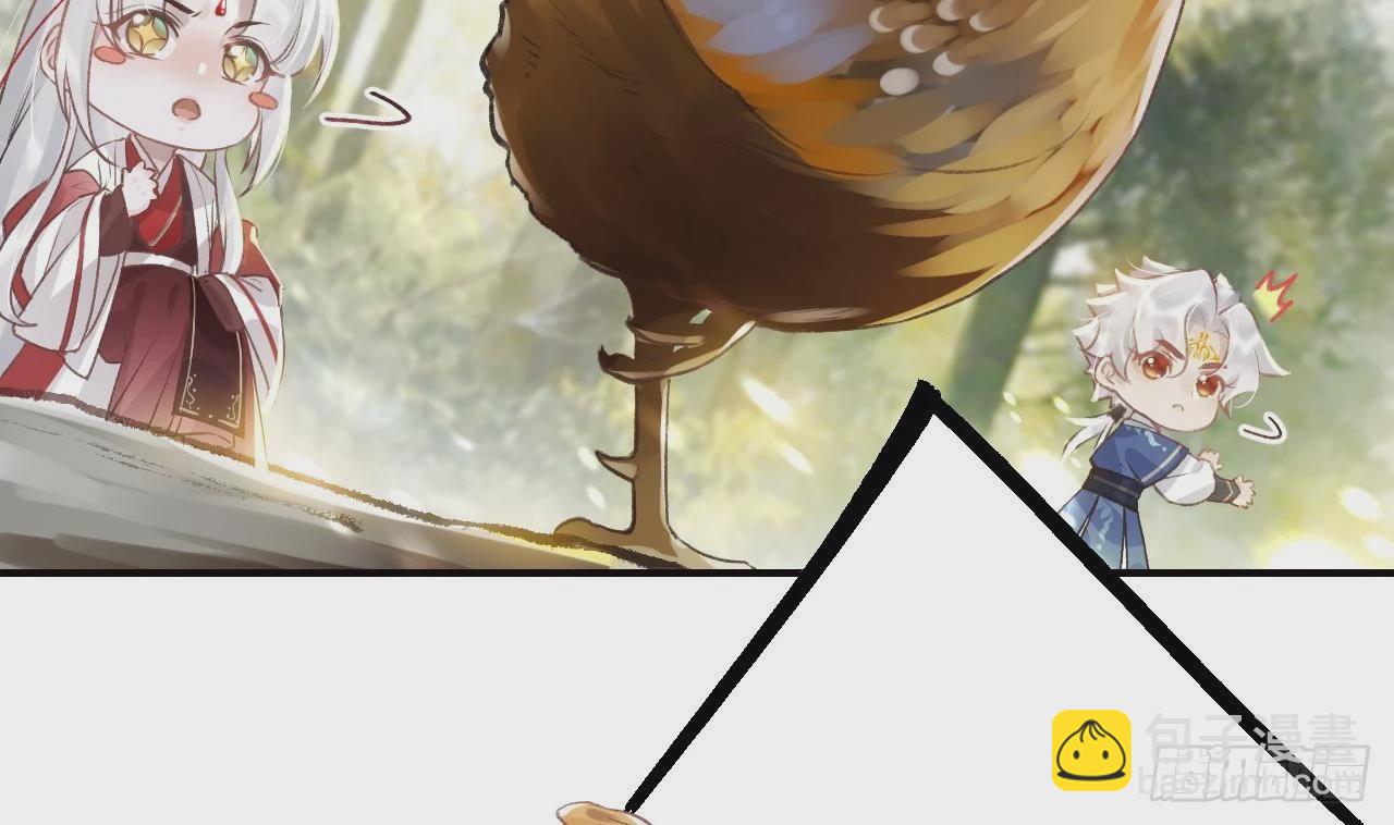 第10话  我才没那么好哄呢(1/2)-第12话