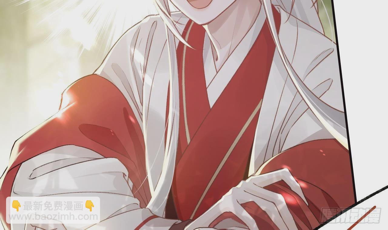 第10话  我才没那么好哄呢(1/2)-第12话