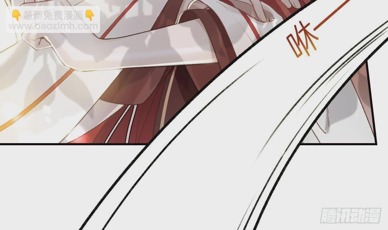 第10话  我才没那么好哄呢(1/2)-第12话