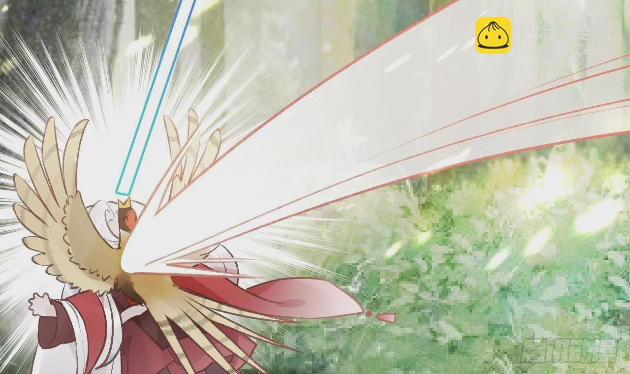 第10话  我才没那么好哄呢(1/2)-第12话