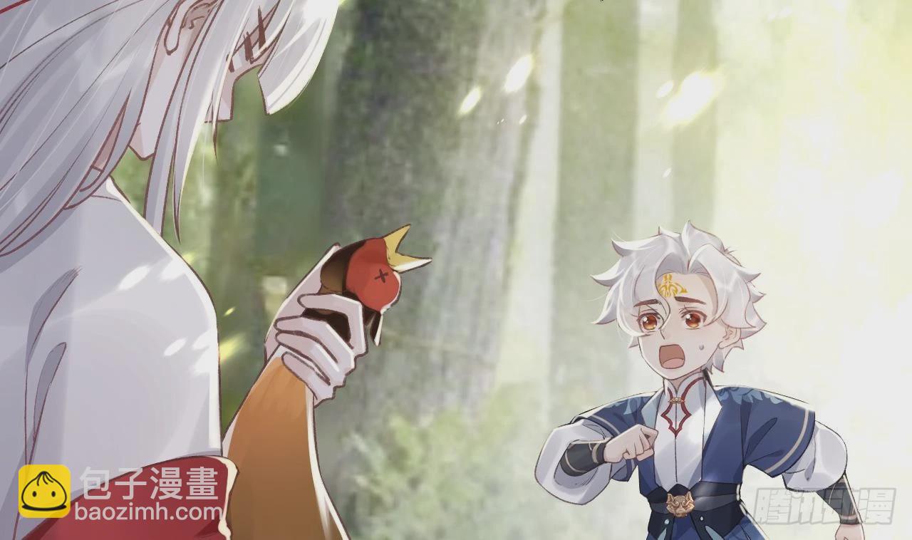 第10话  我才没那么好哄呢(1/2)-第12话