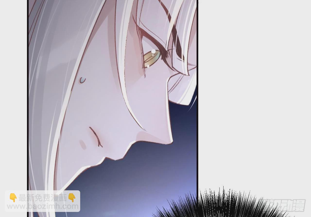 第10话  我才没那么好哄呢(1/2)-第12话