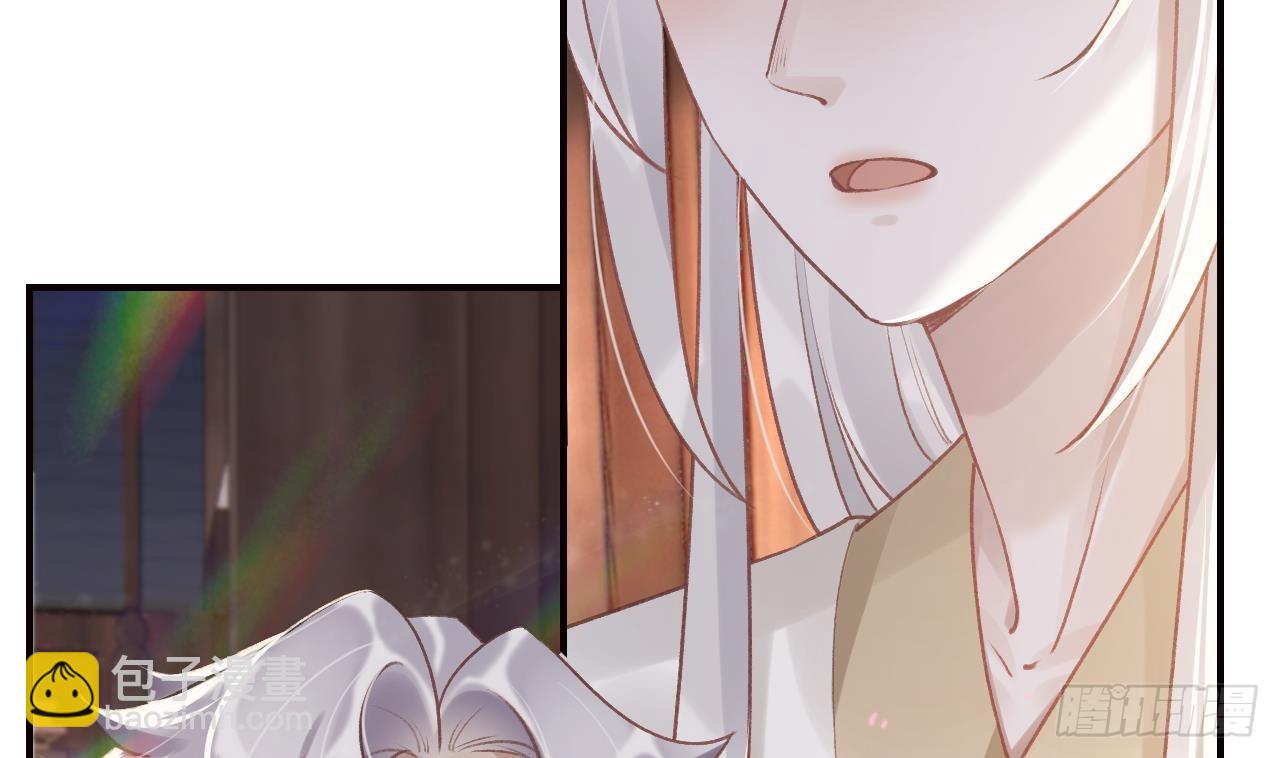 第10话  我才没那么好哄呢(1/2)-第12话