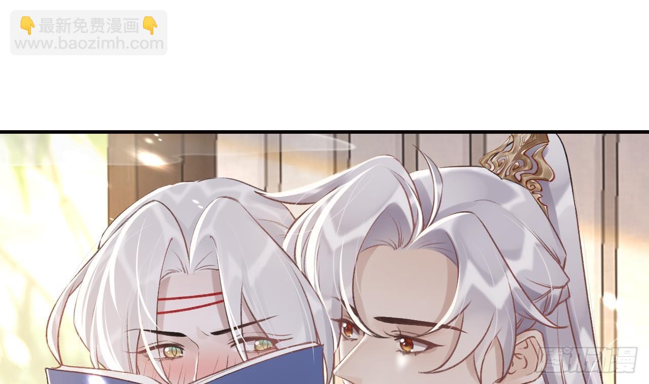 第11.5话  看看大老虎吧(1/2)-第14话