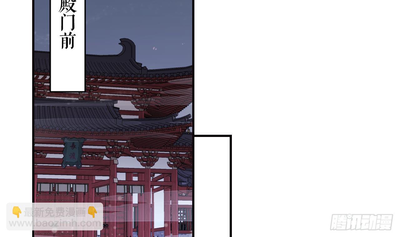 第11.5话  看看大老虎吧(1/2)-第14话