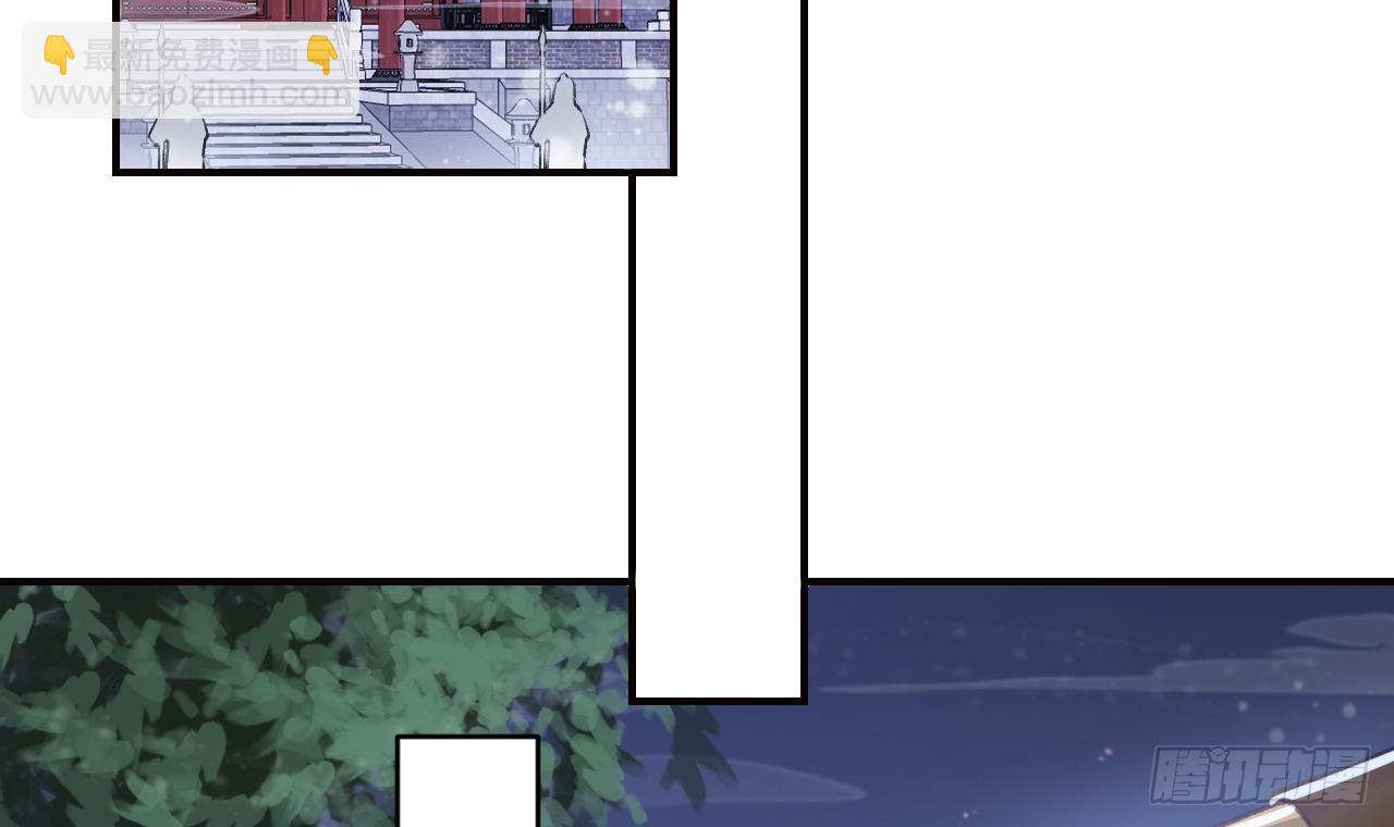 第11.5话  看看大老虎吧(1/2)-第14话