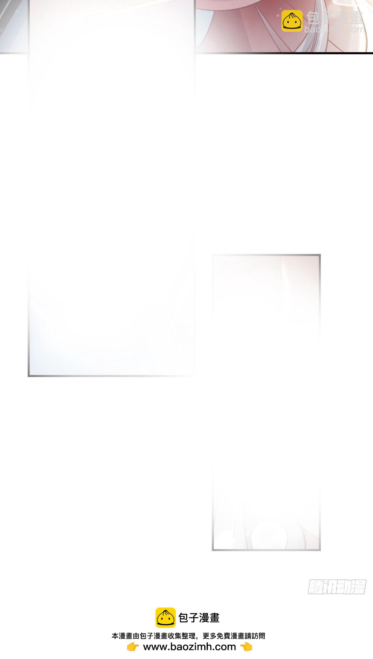 第11.5话  看看大老虎吧(1/2)-第14话