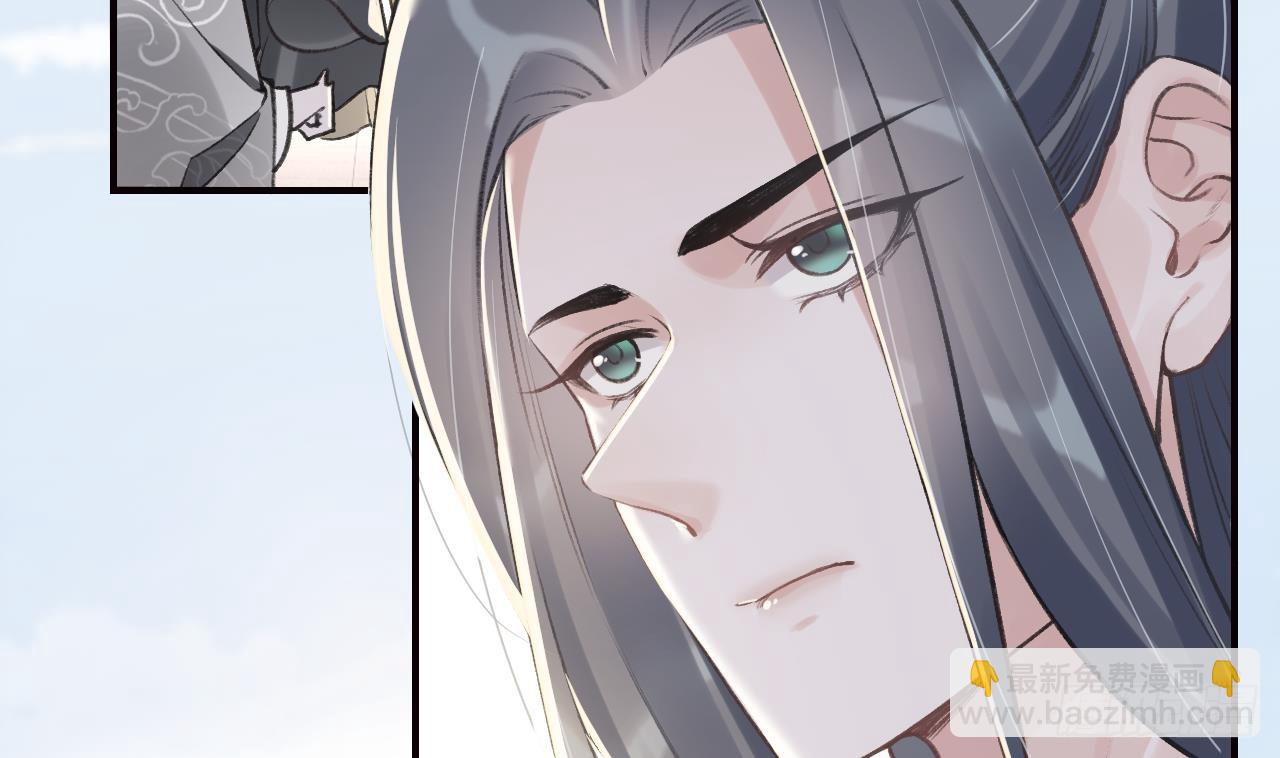 第13话  这俩男的干嘛呢？(1/2)-第16话