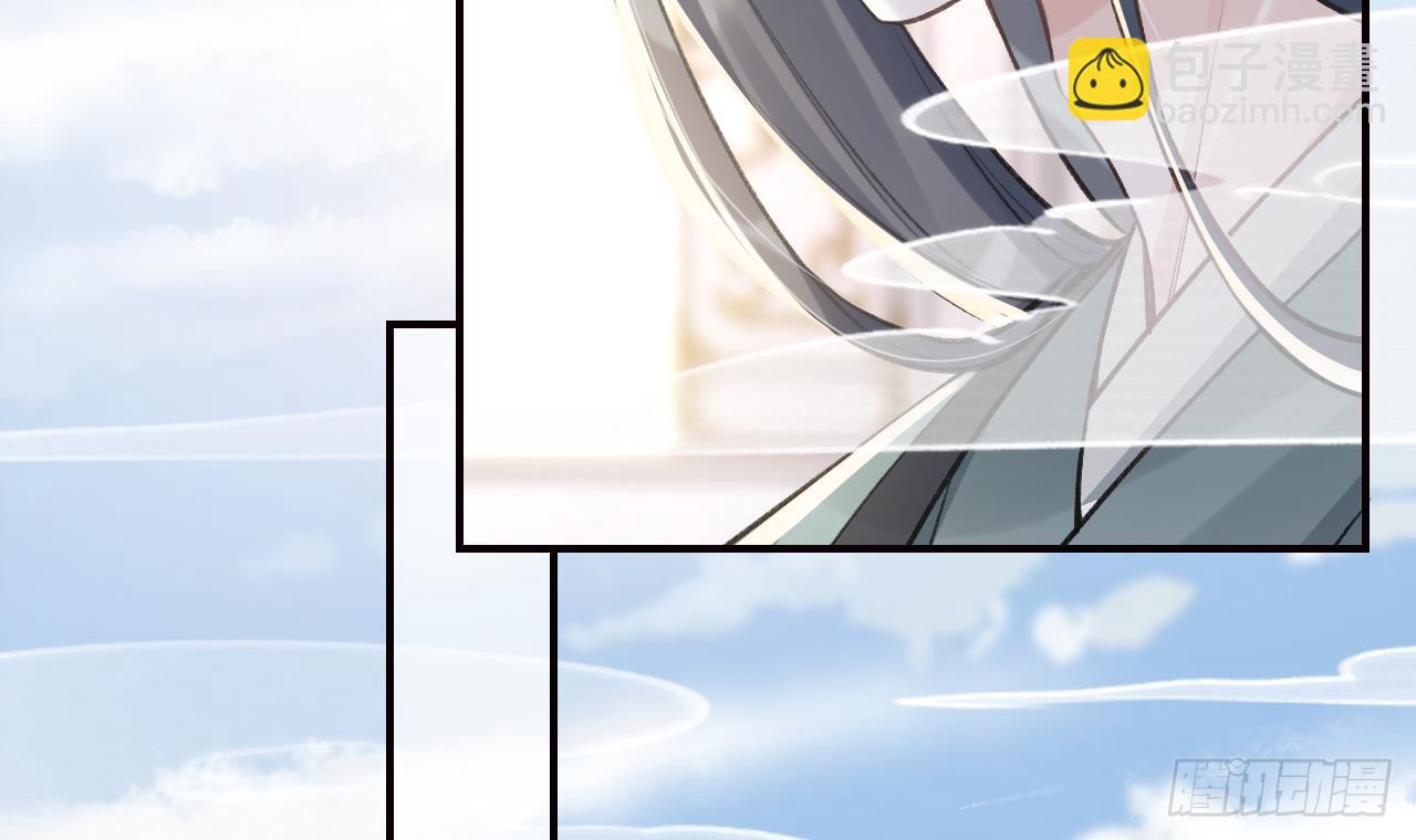 第13话  这俩男的干嘛呢？(1/2)-第16话