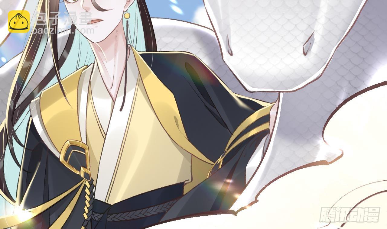 第13话  这俩男的干嘛呢？(1/2)-第16话