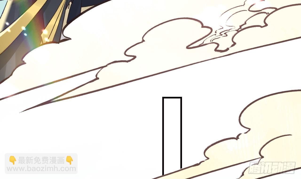 第13话  这俩男的干嘛呢？(1/2)-第16话