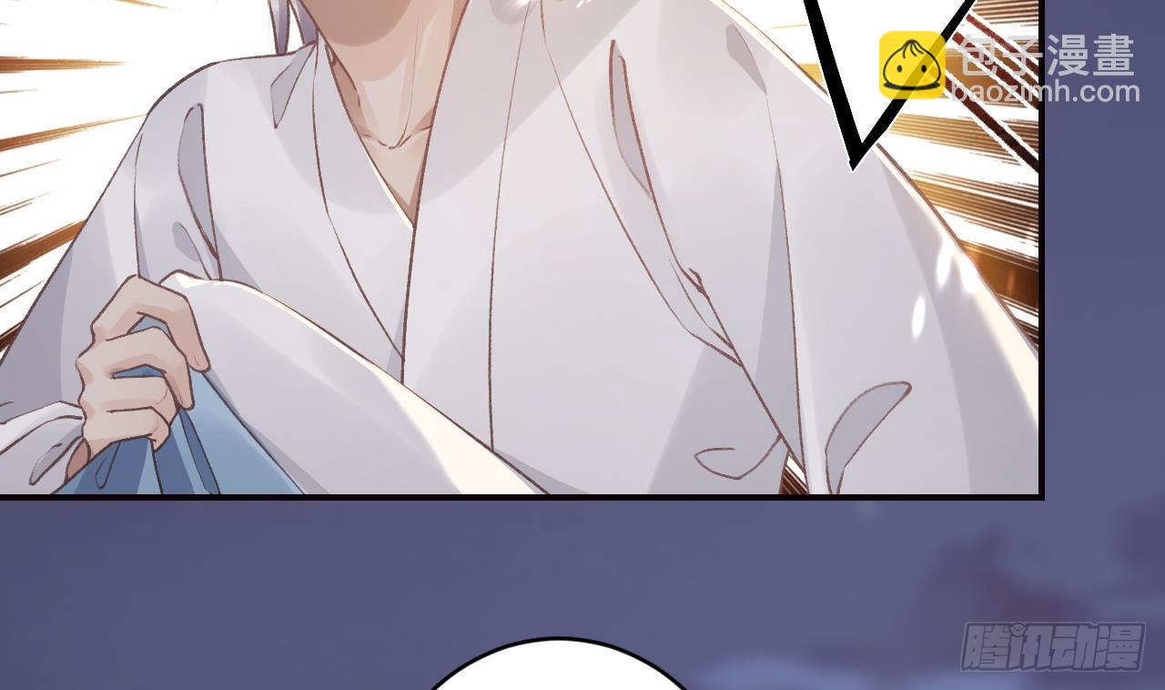 第15话  亲下又不会怎样(1/2)-第18话