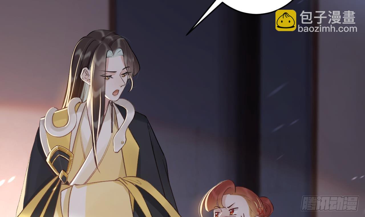 第15话  亲下又不会怎样(1/2)-第18话