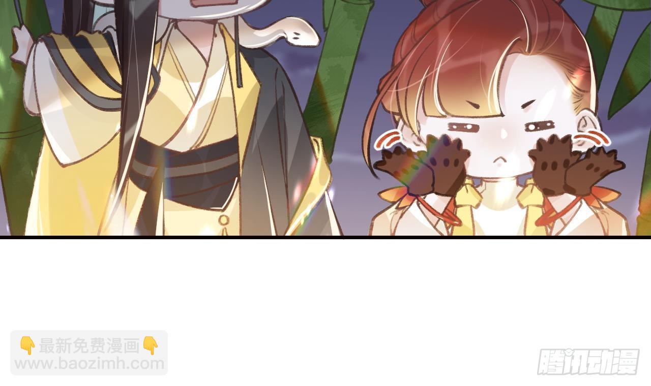 第15话  亲下又不会怎样(1/2)-第18话