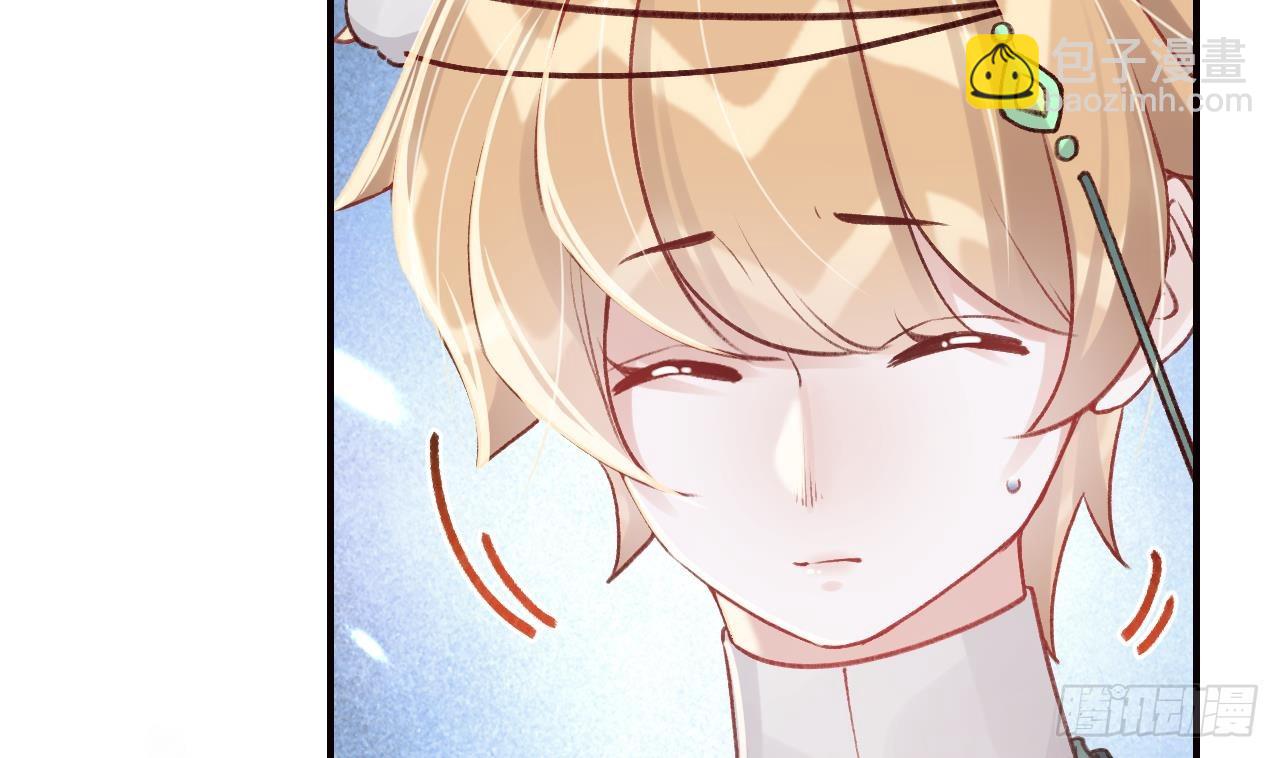 第17话  那我可就不装了(1/2)-第20话