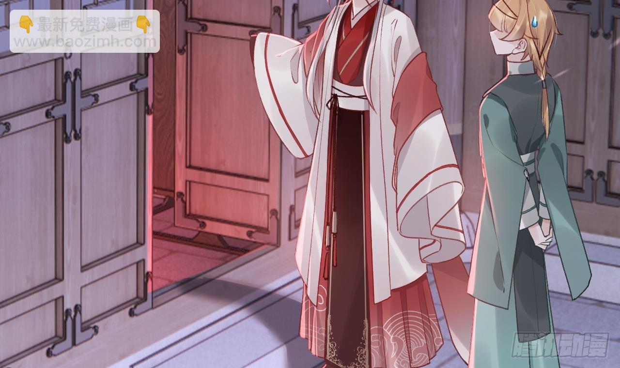 第17话  那我可就不装了(1/2)-第20话