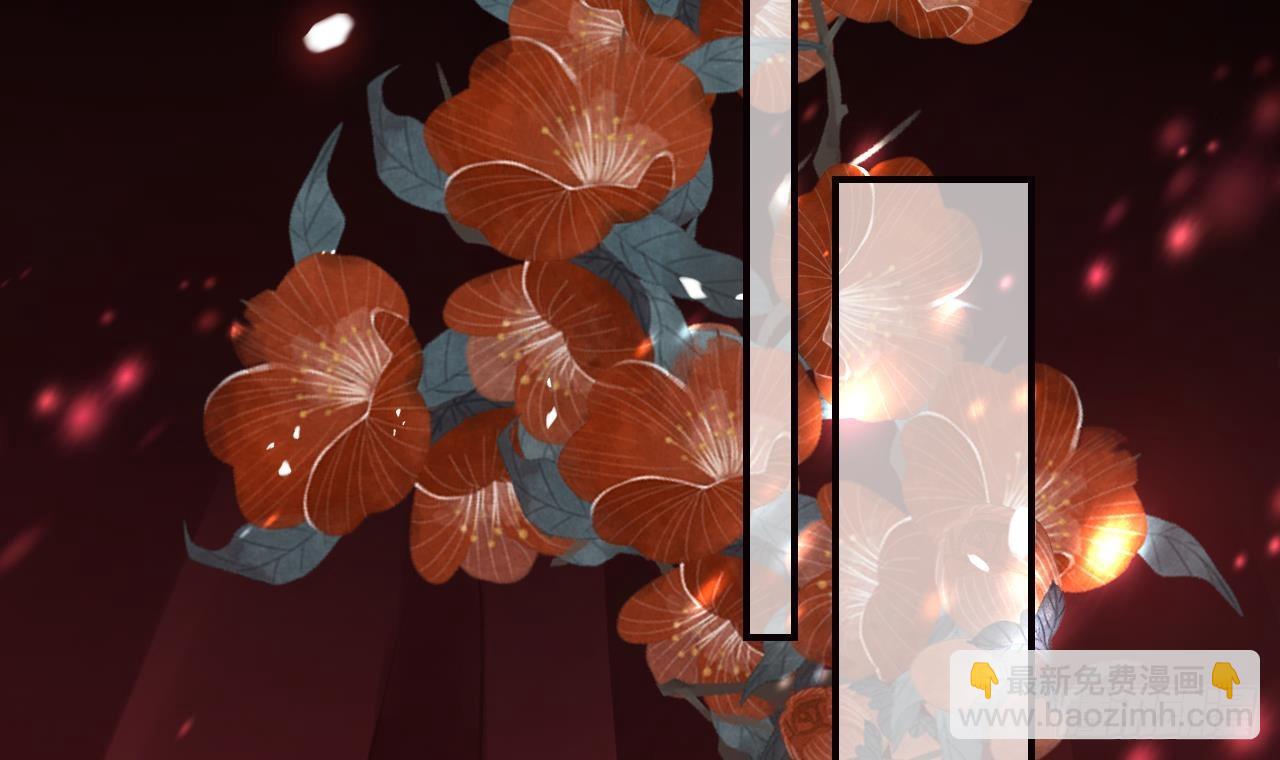 第17话  那我可就不装了(1/2)-第20话