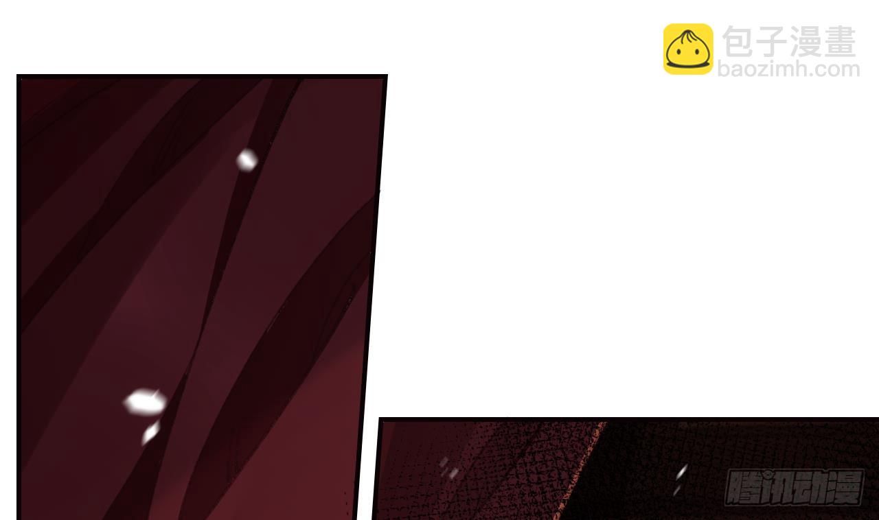 第17话  那我可就不装了(1/2)-第20话