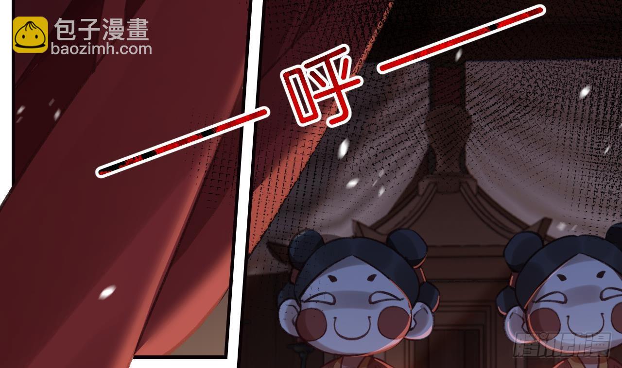 第17话  那我可就不装了(1/2)-第20话