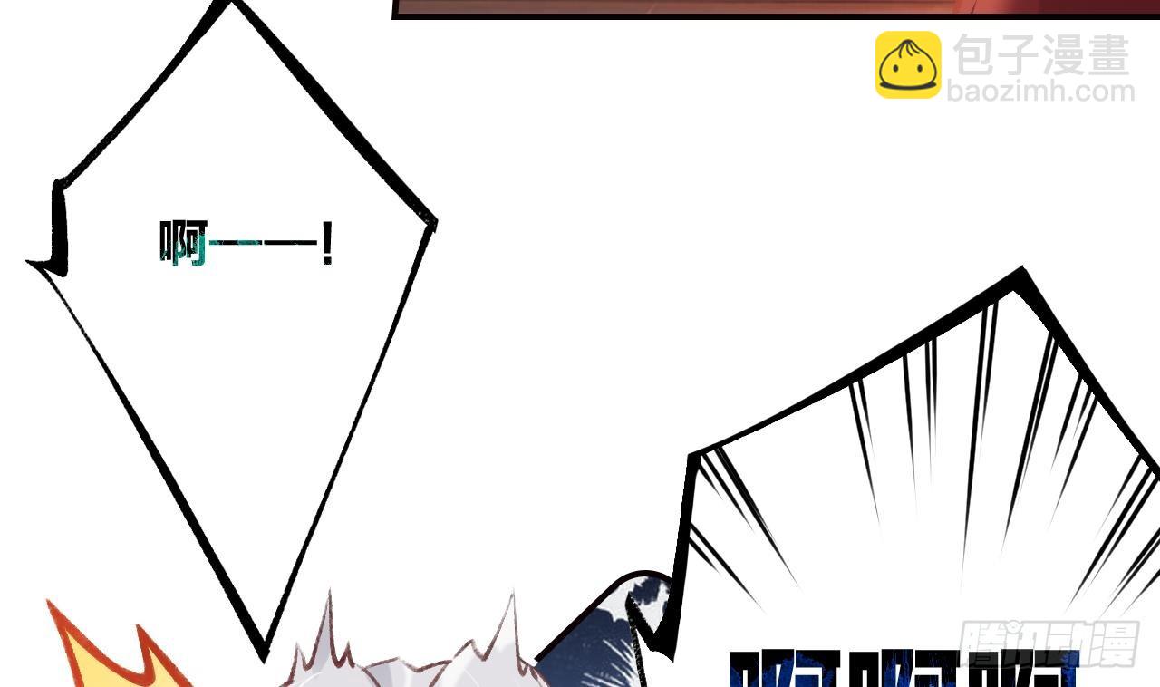 第17话  那我可就不装了(1/2)-第20话