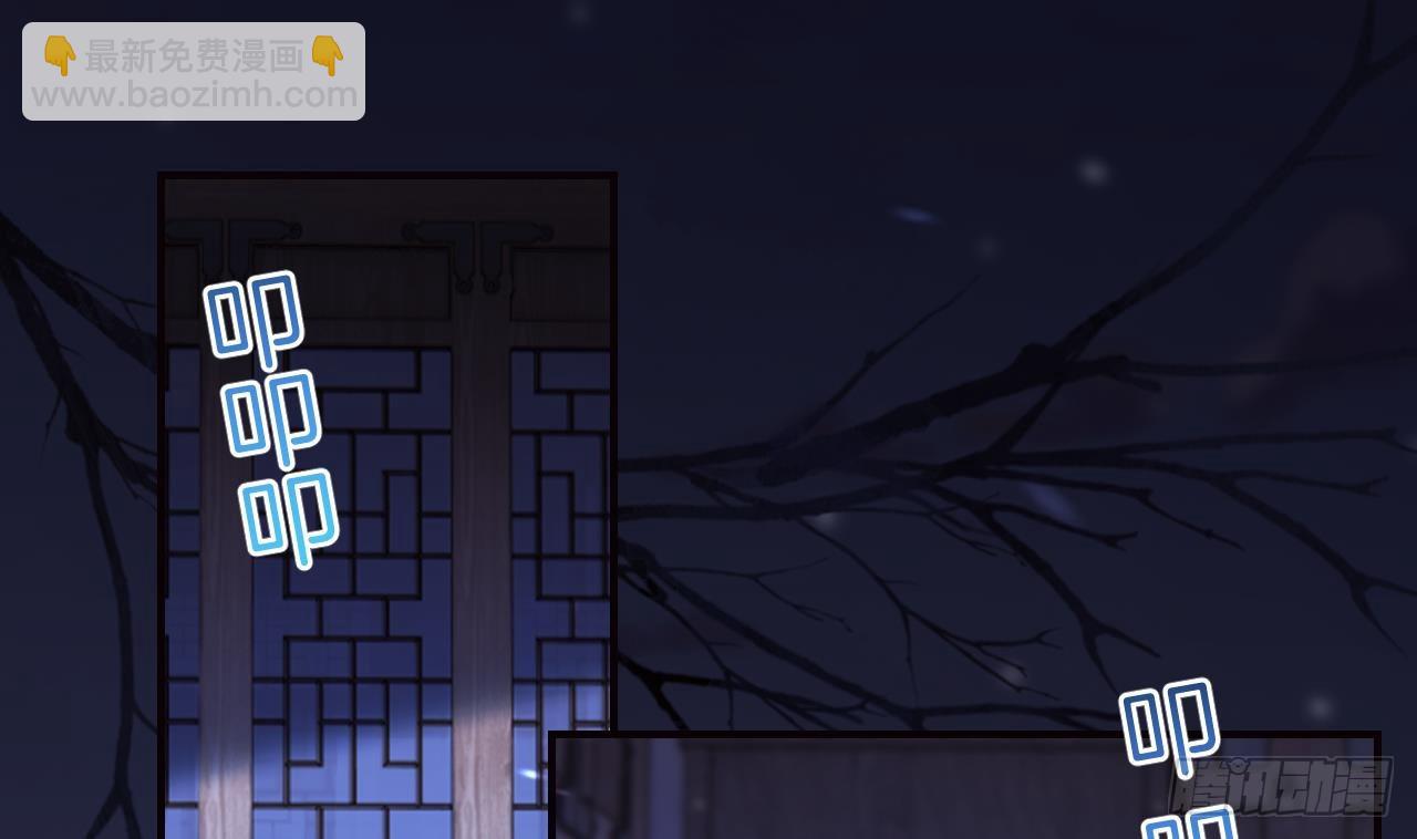 第17话  那我可就不装了(1/2)-第20话