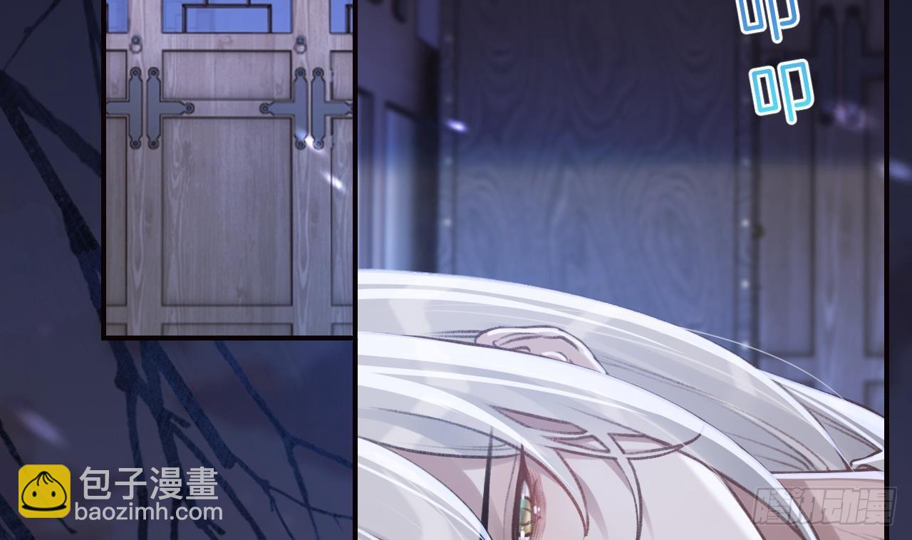 第17话  那我可就不装了(1/2)-第20话