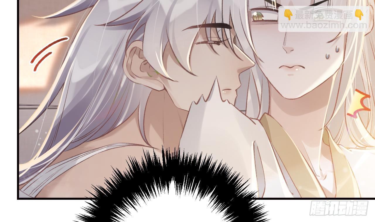 第19话  噗，可爱(1/2)-第22话