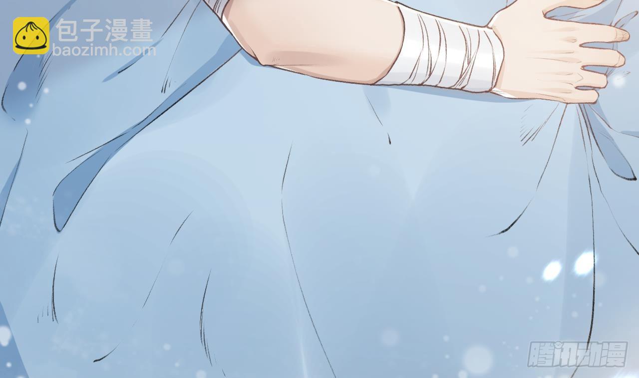 第19话  噗，可爱(1/2)-第22话