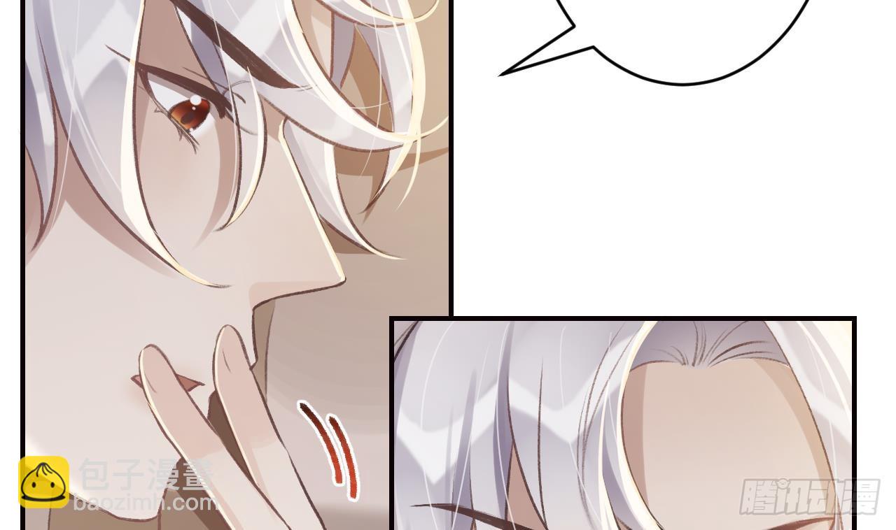 第19话  噗，可爱(1/2)-第22话