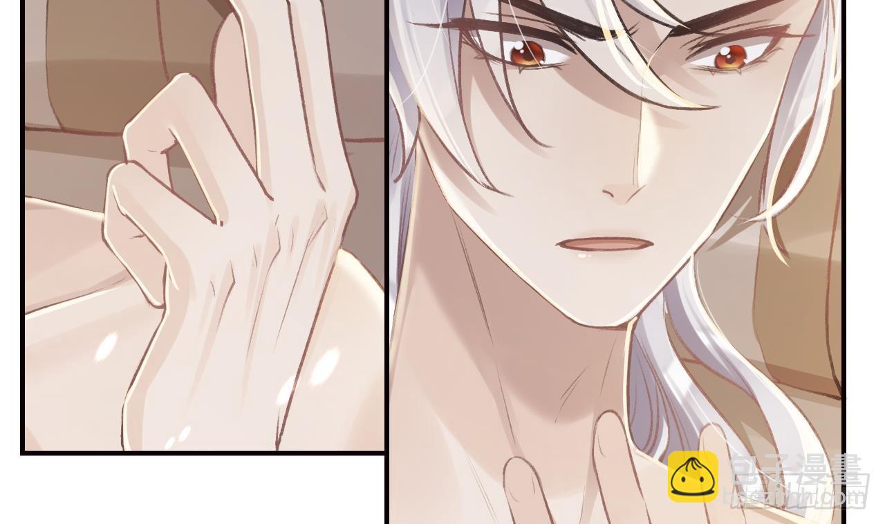 第19话  噗，可爱(1/2)-第22话